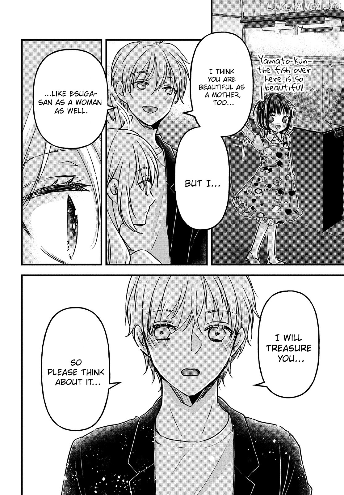 Uchi Wa Wakarete Kurashiteiru chapter 10 - page 10