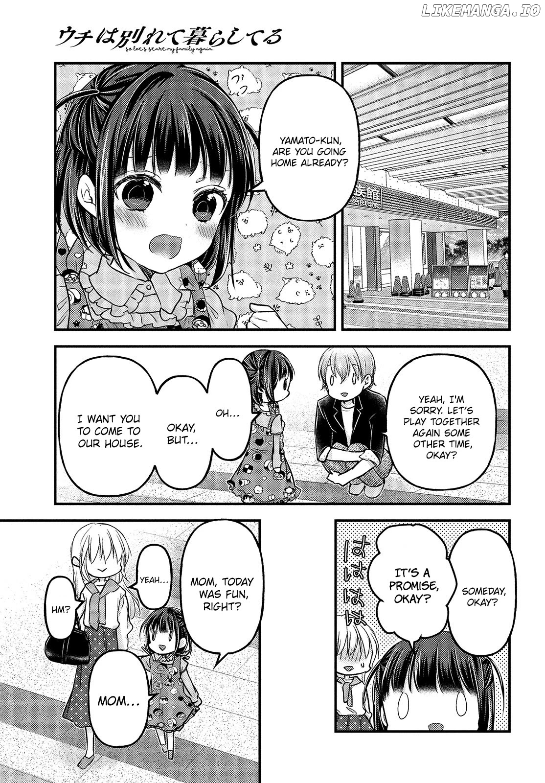 Uchi Wa Wakarete Kurashiteiru chapter 10 - page 11
