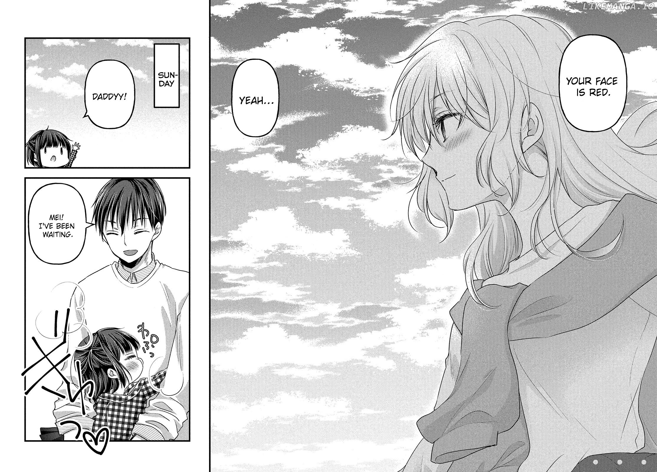 Uchi Wa Wakarete Kurashiteiru chapter 10 - page 12