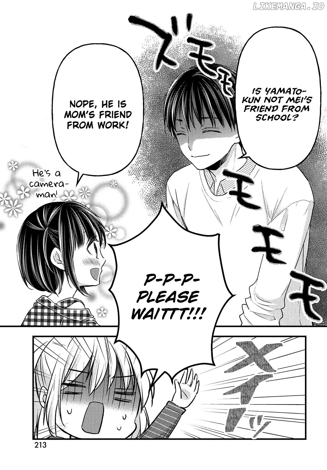 Uchi Wa Wakarete Kurashiteiru chapter 10 - page 14