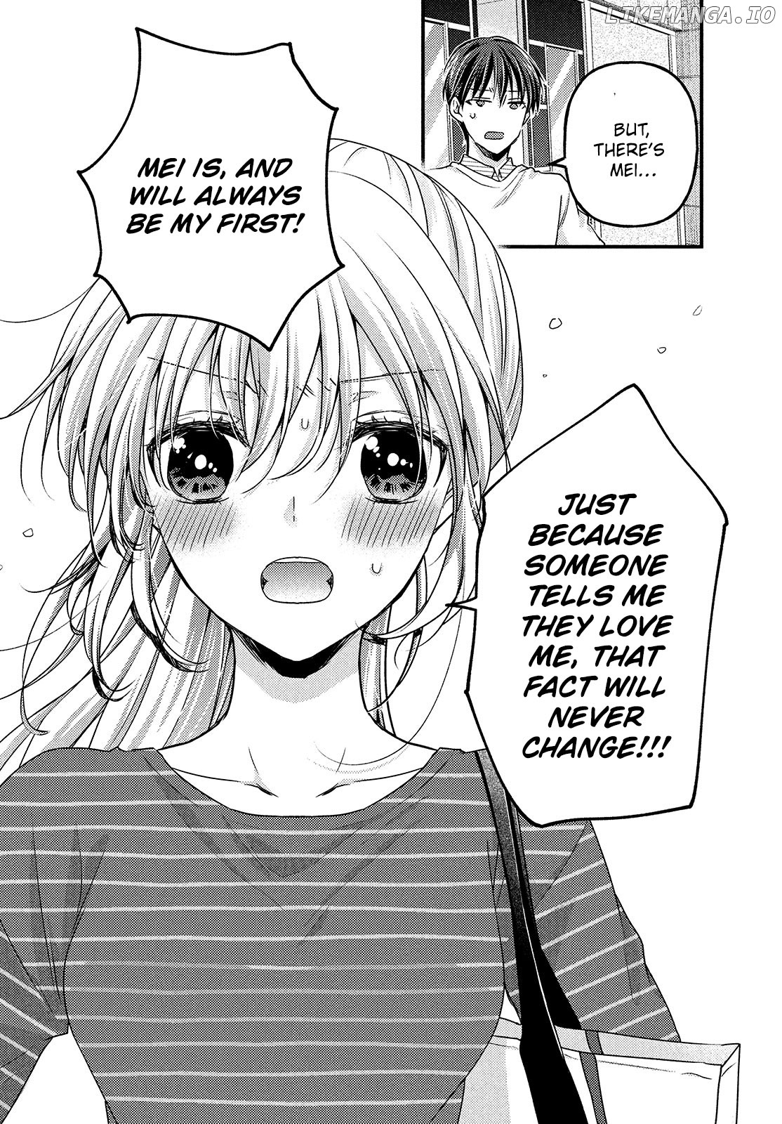 Uchi Wa Wakarete Kurashiteiru chapter 10 - page 21
