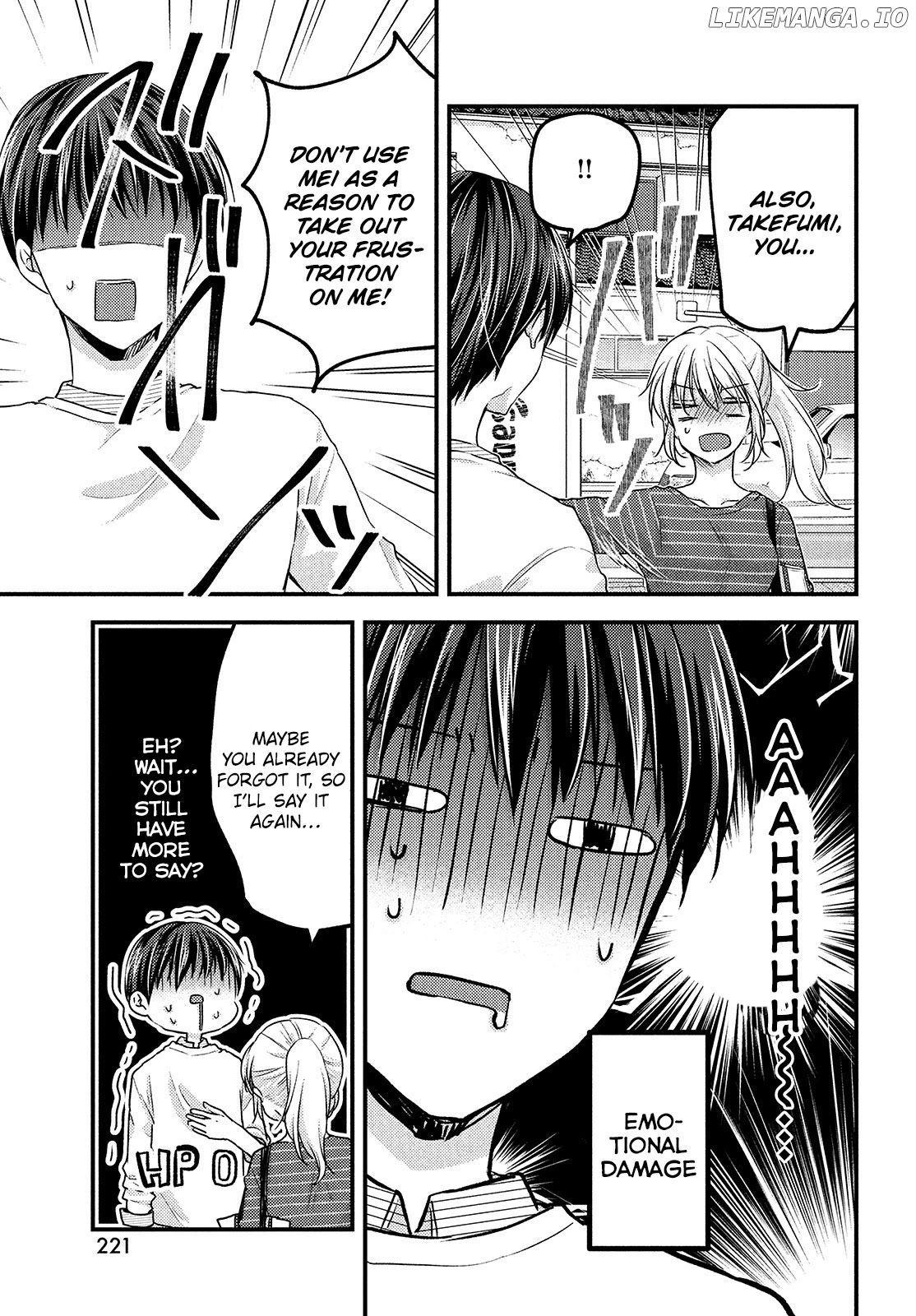 Uchi Wa Wakarete Kurashiteiru chapter 10 - page 22