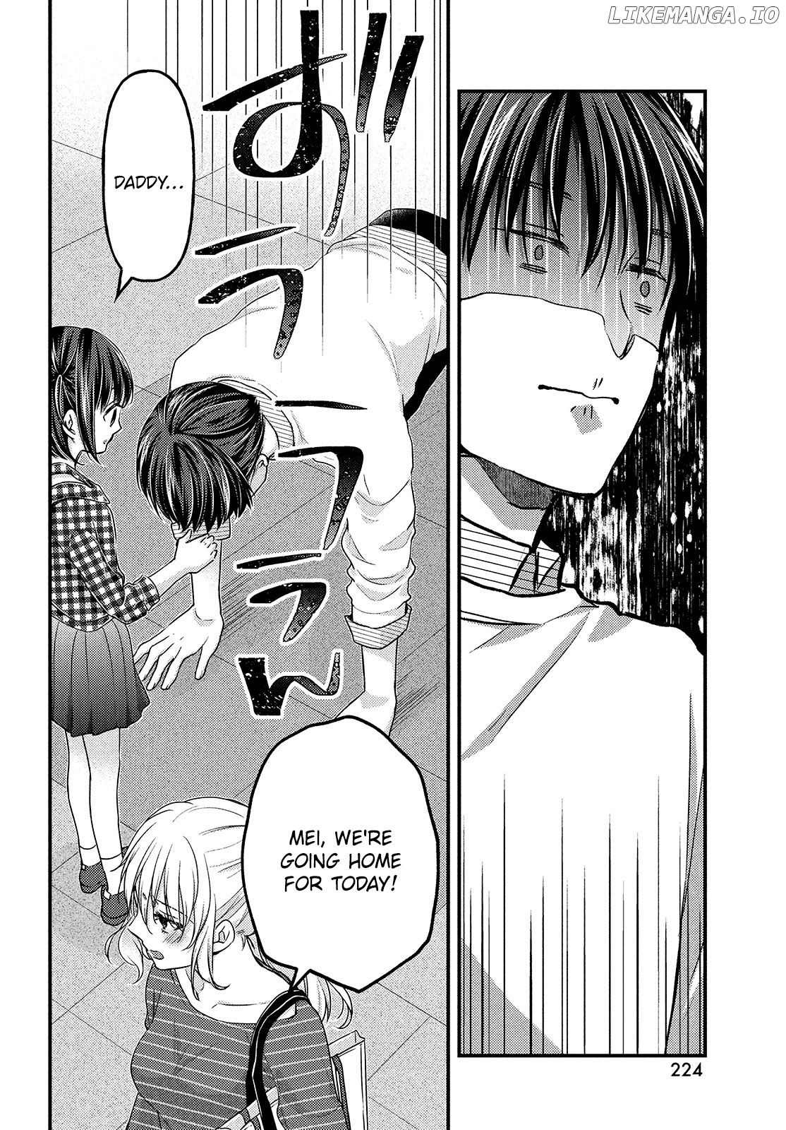 Uchi Wa Wakarete Kurashiteiru chapter 10 - page 24
