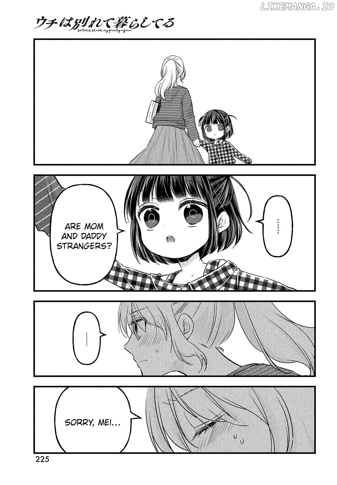 Uchi Wa Wakarete Kurashiteiru chapter 10 - page 25