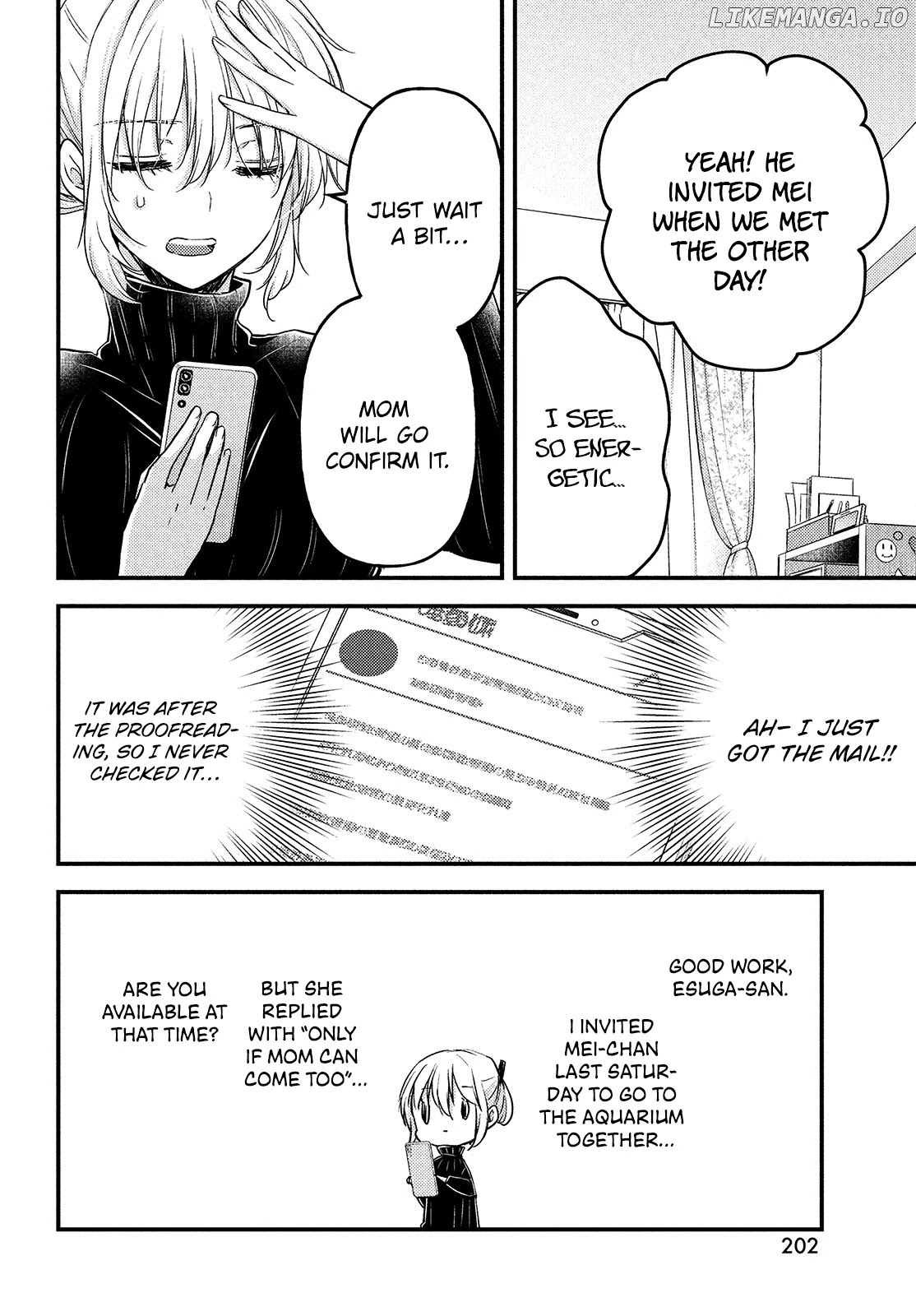 Uchi Wa Wakarete Kurashiteiru chapter 10 - page 5