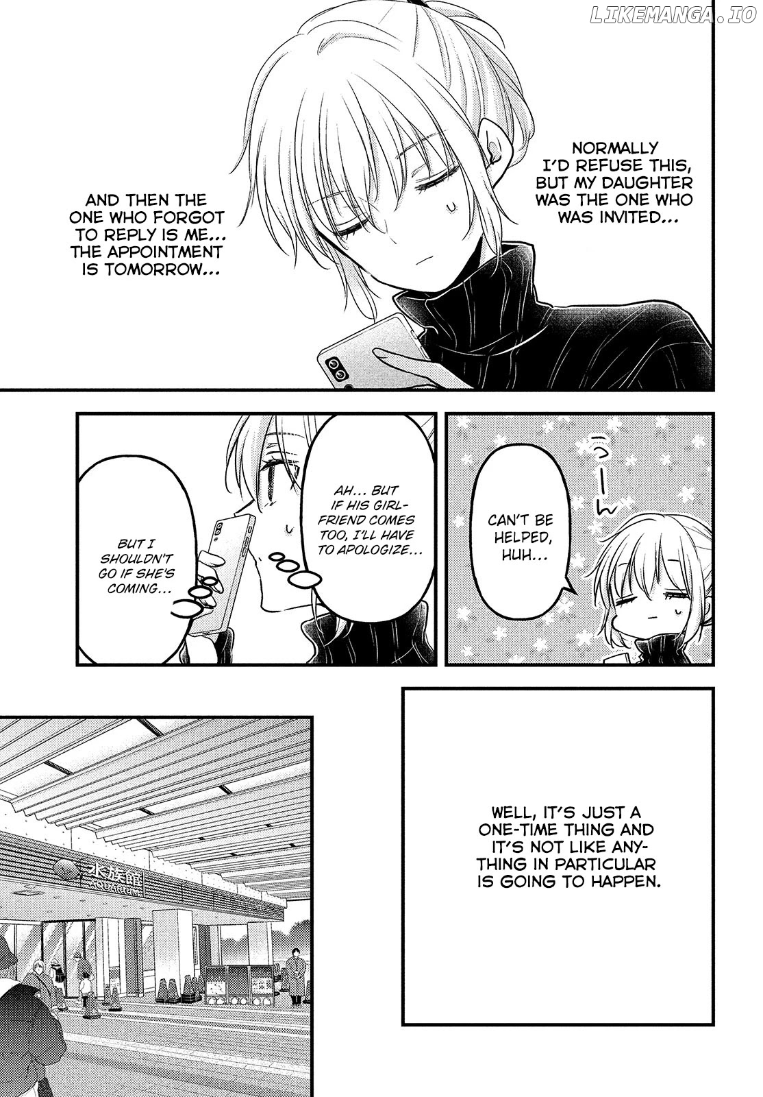 Uchi Wa Wakarete Kurashiteiru chapter 10 - page 6