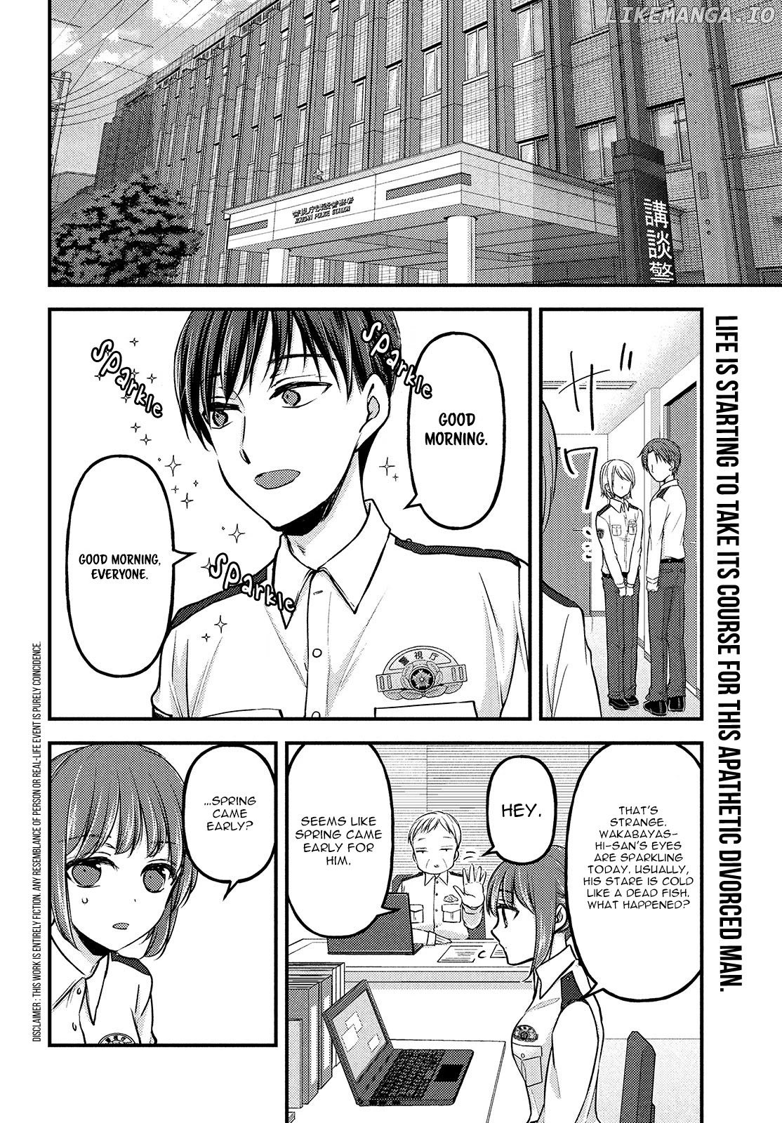 Uchi Wa Wakarete Kurashiteiru chapter 3 - page 3