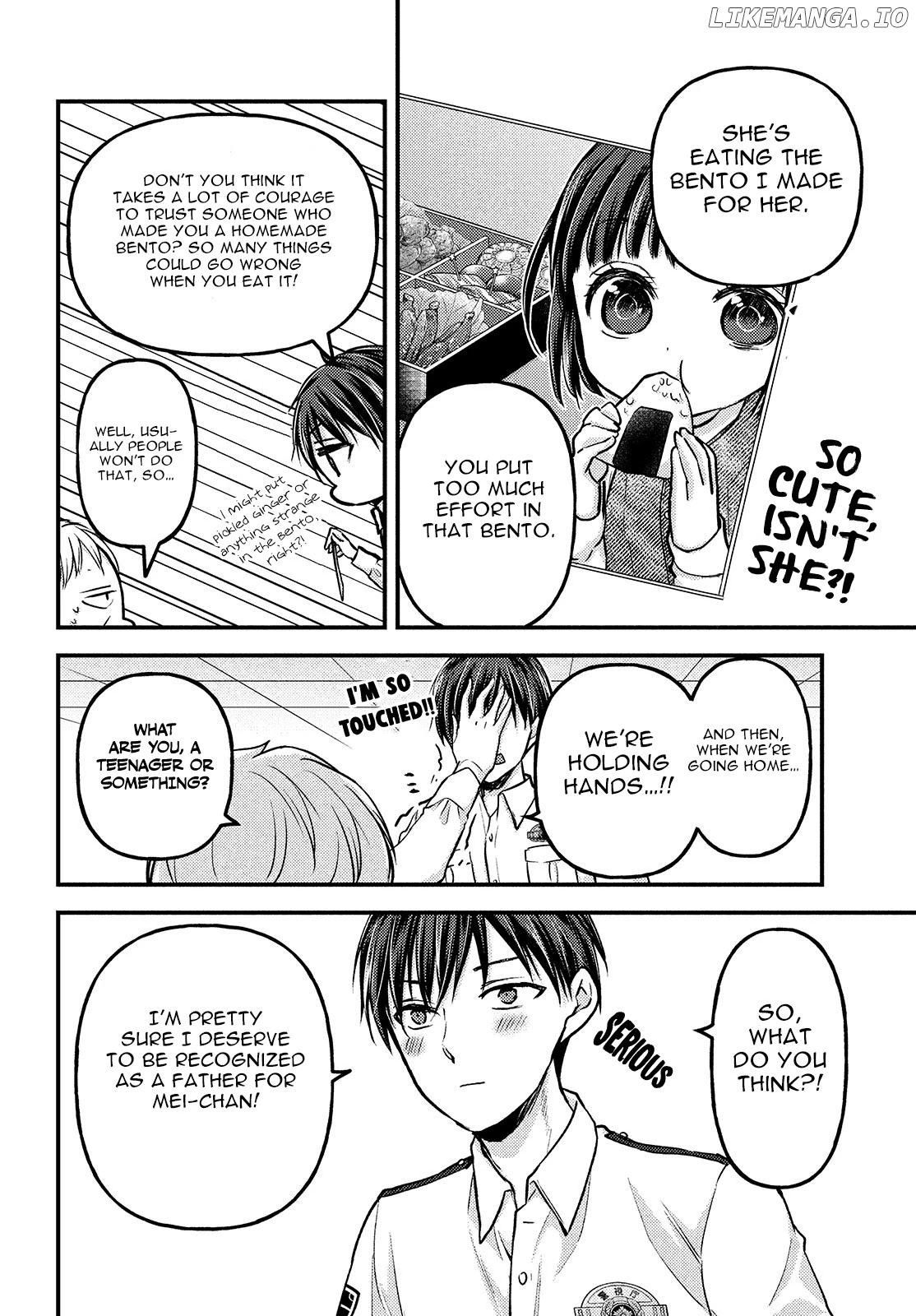 Uchi Wa Wakarete Kurashiteiru chapter 3 - page 5