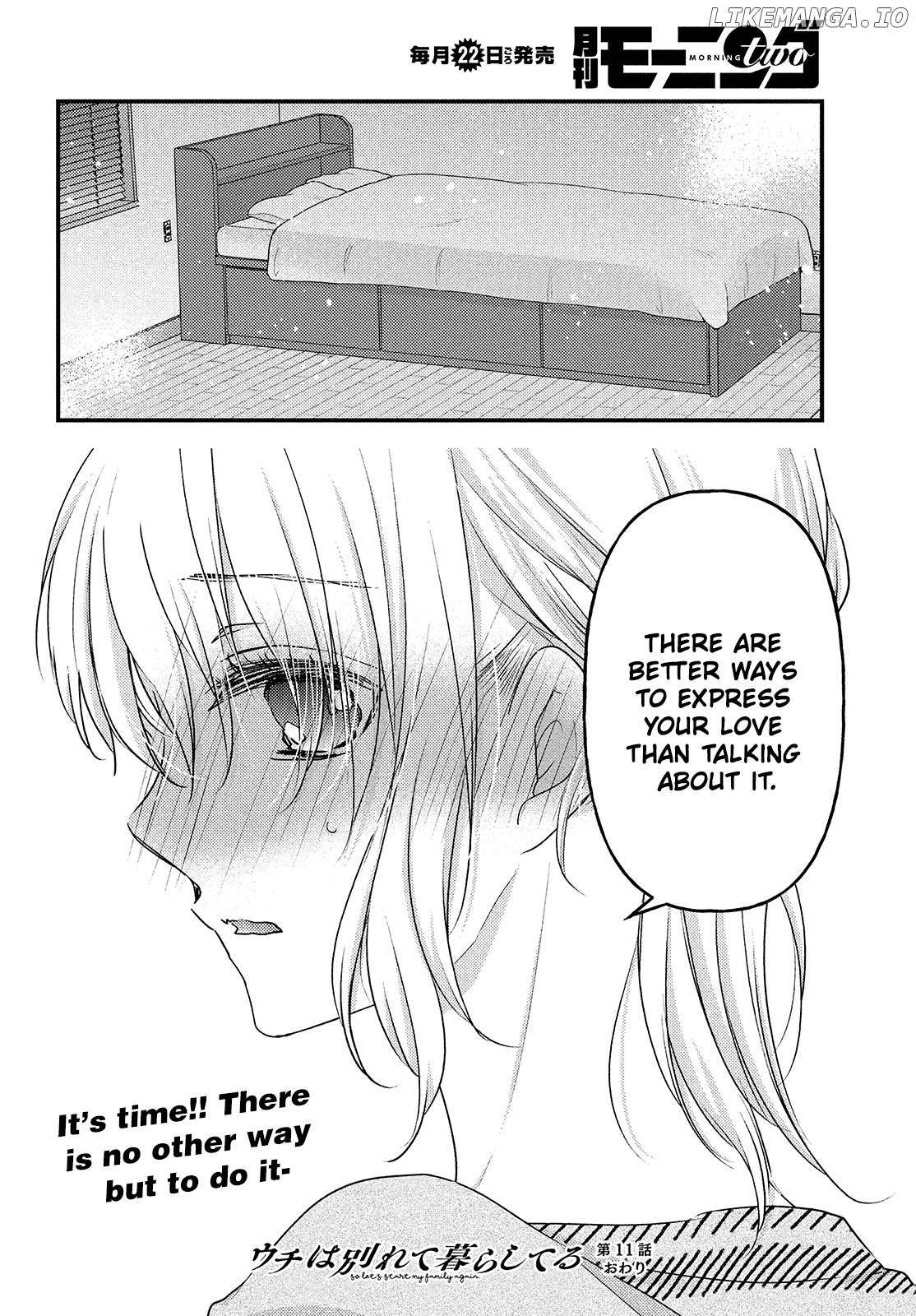 Uchi Wa Wakarete Kurashiteiru chapter 11 - page 32