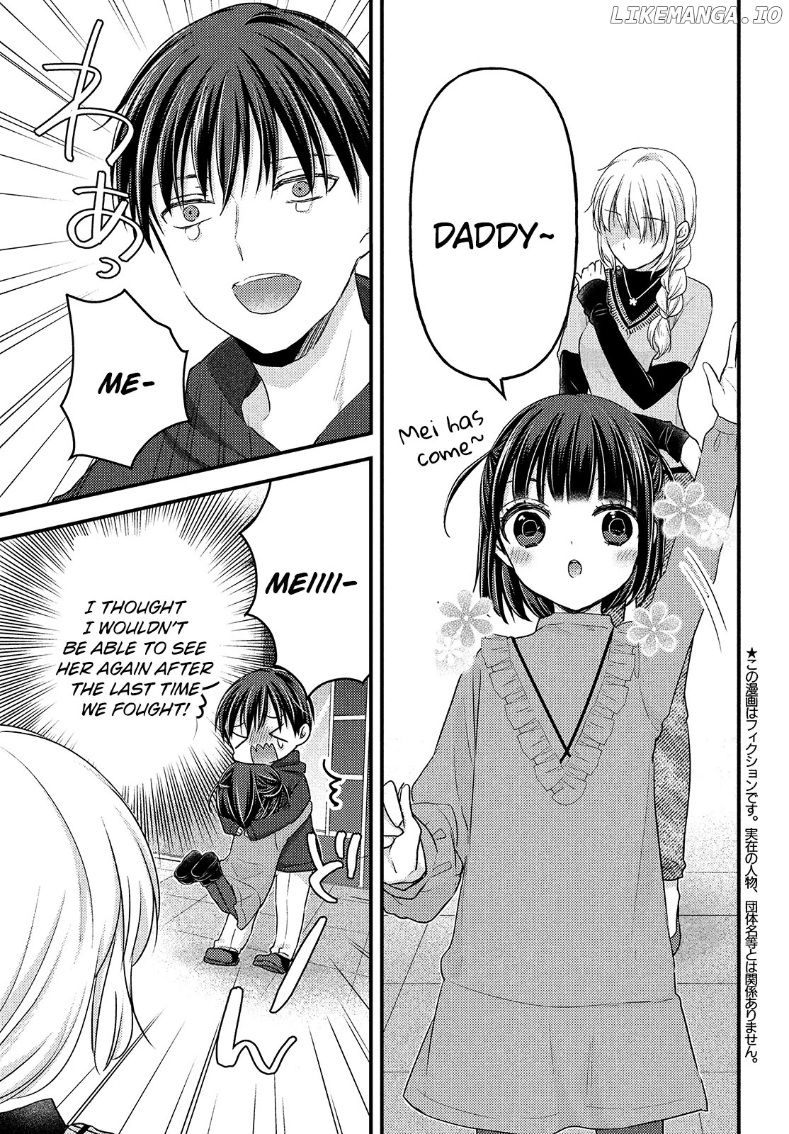 Uchi Wa Wakarete Kurashiteiru chapter 11 - page 4