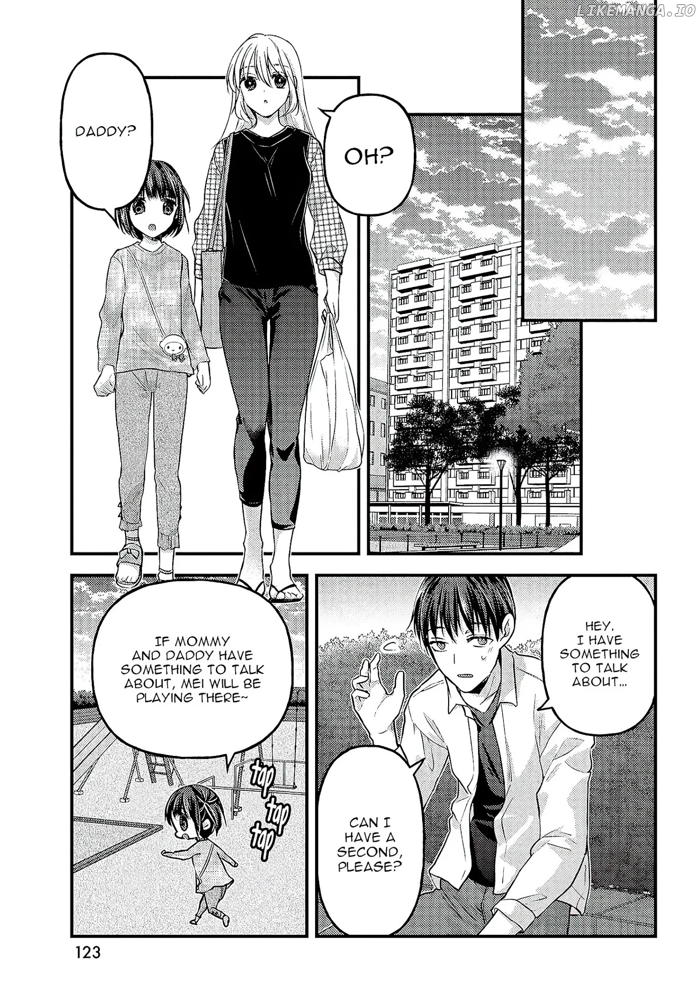 Uchi Wa Wakarete Kurashiteiru chapter 4 - page 22
