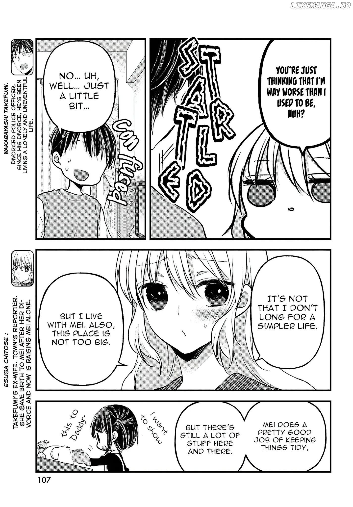 Uchi Wa Wakarete Kurashiteiru chapter 4 - page 6