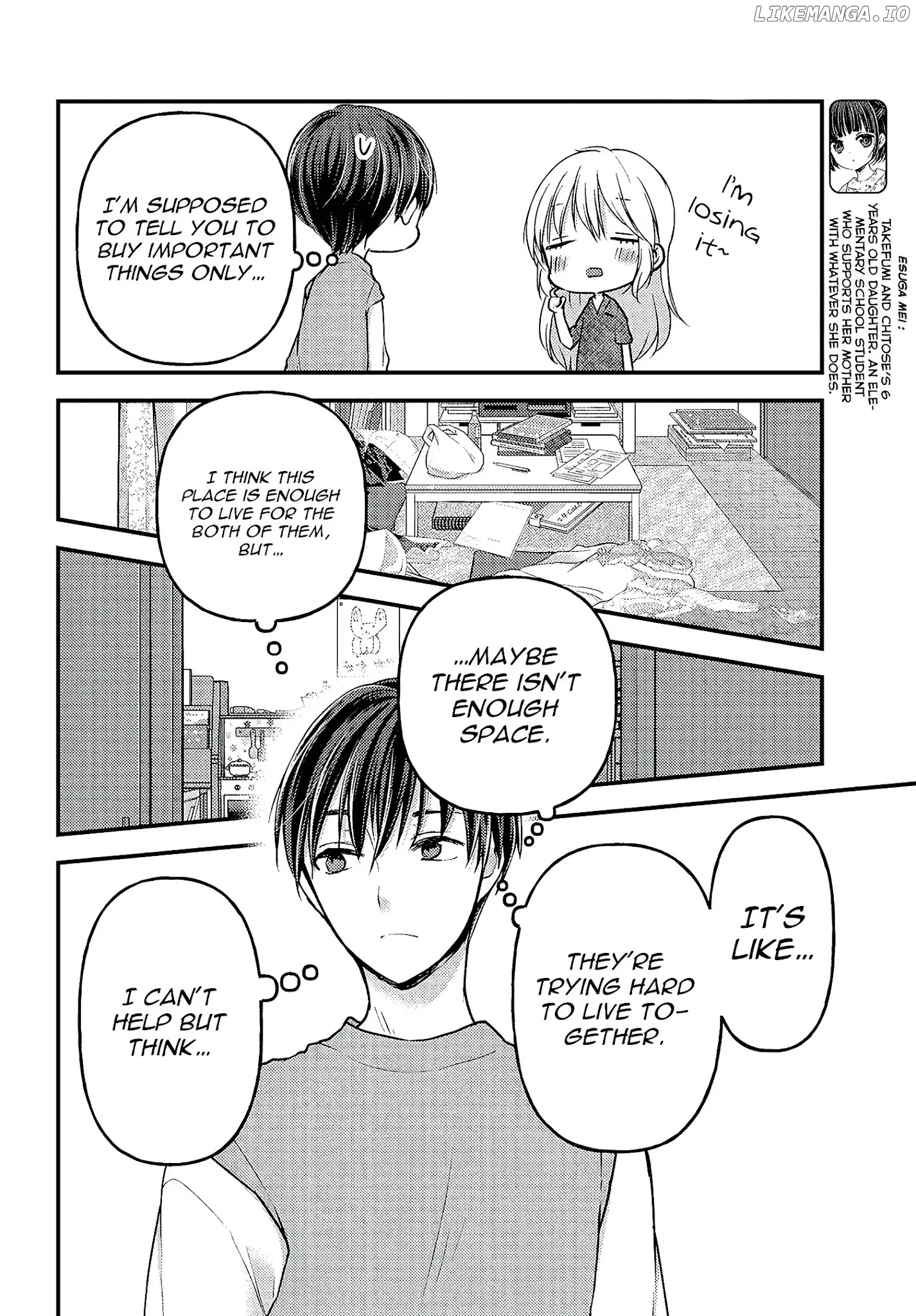Uchi Wa Wakarete Kurashiteiru chapter 4 - page 7