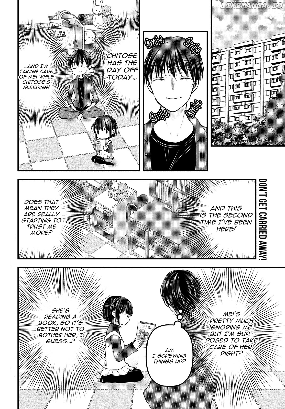 Uchi Wa Wakarete Kurashiteiru chapter 5 - page 3