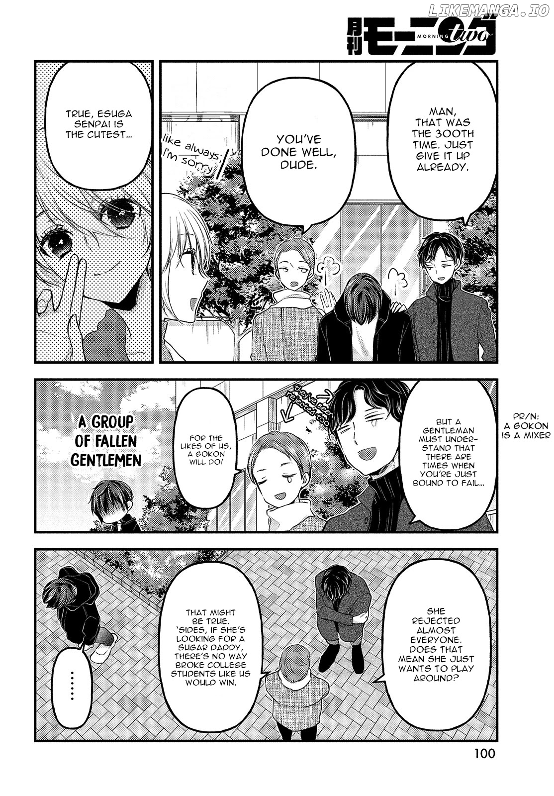 Uchi Wa Wakarete Kurashiteiru chapter 5 - page 7