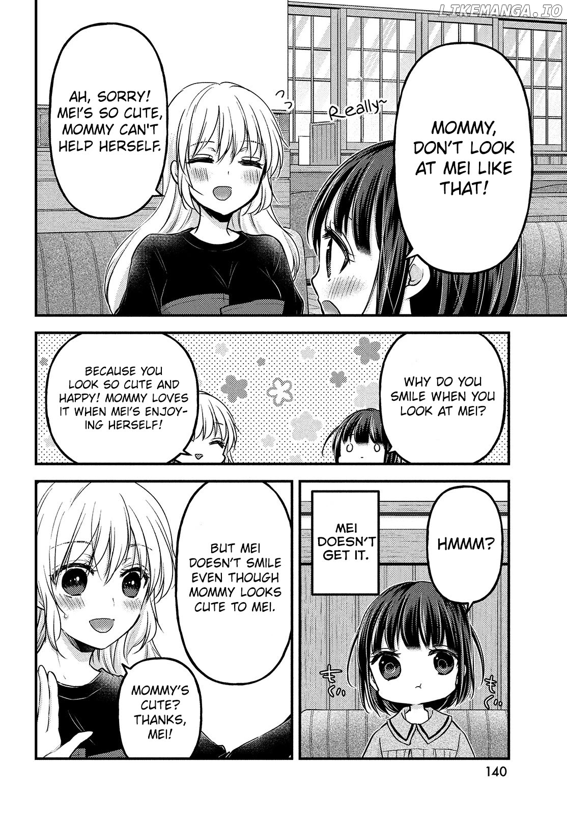 Uchi Wa Wakarete Kurashiteiru chapter 5.5 - page 6