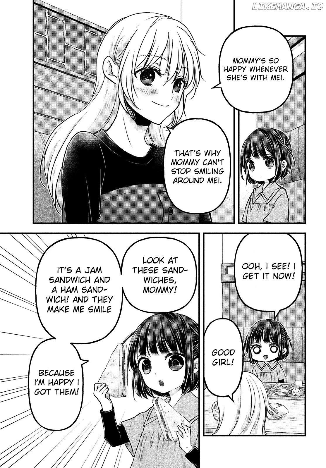 Uchi Wa Wakarete Kurashiteiru chapter 5.5 - page 7