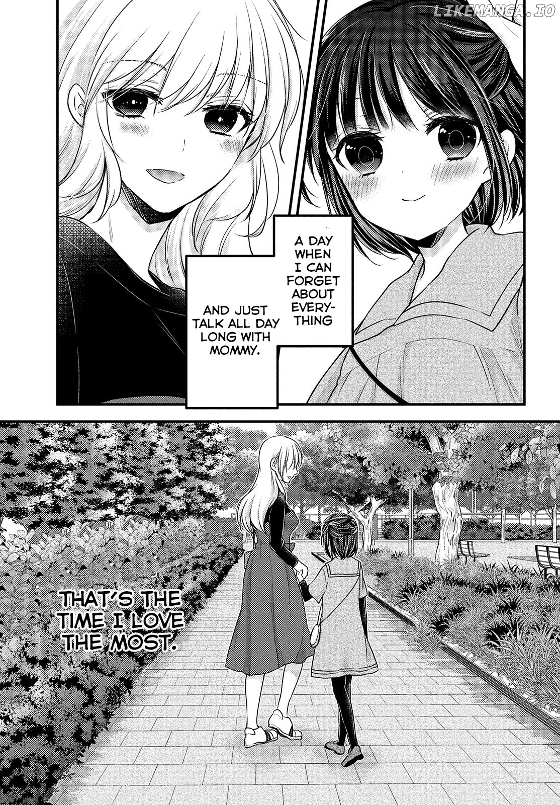 Uchi Wa Wakarete Kurashiteiru chapter 5.5 - page 9