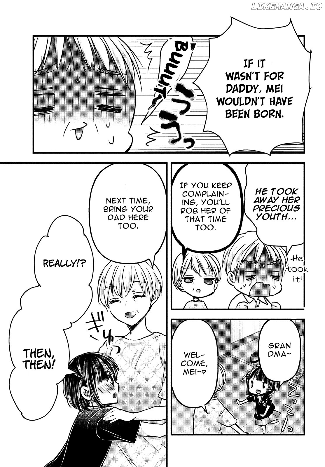 Uchi Wa Wakarete Kurashiteiru chapter 14 - page 10