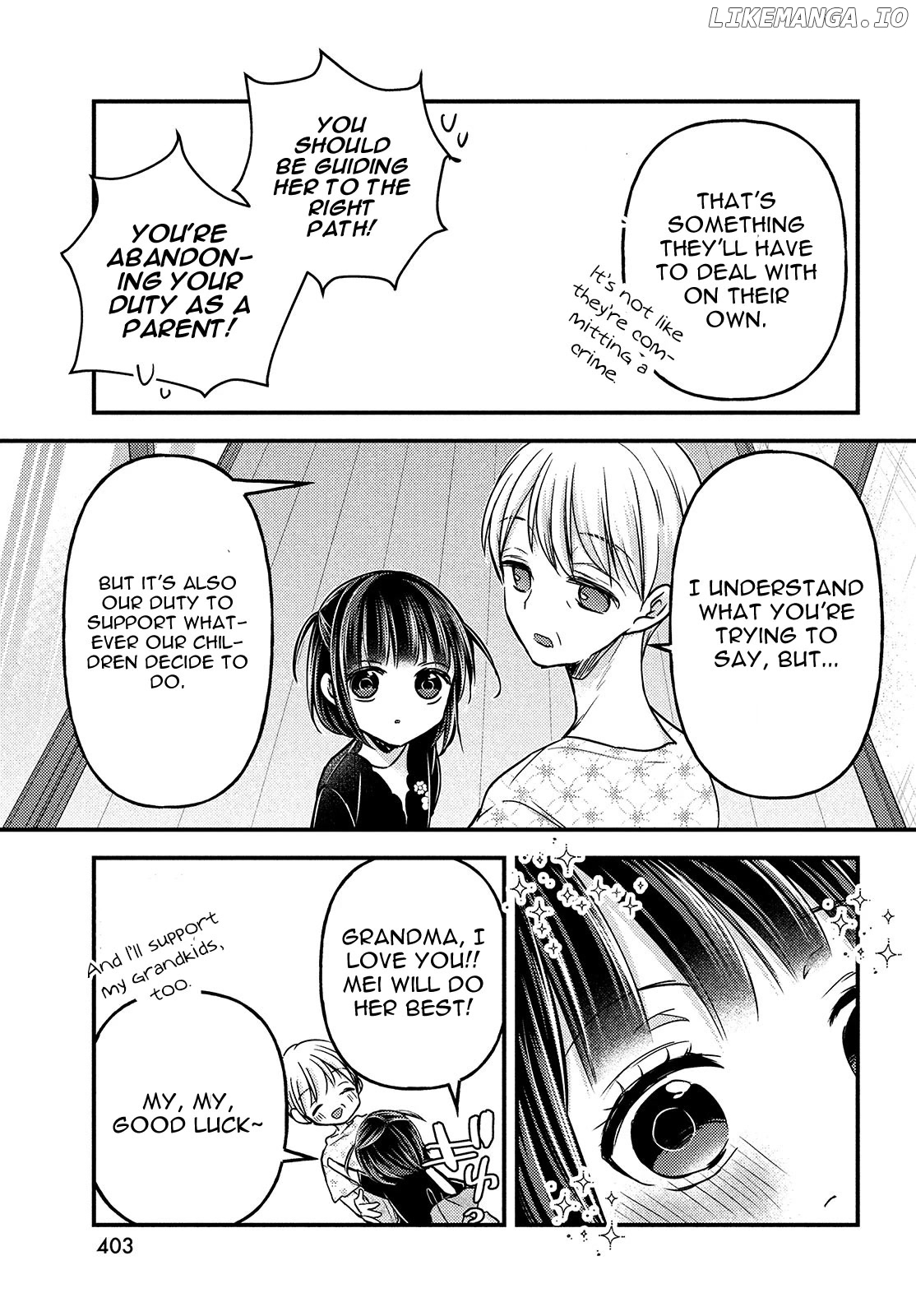 Uchi Wa Wakarete Kurashiteiru chapter 14 - page 12