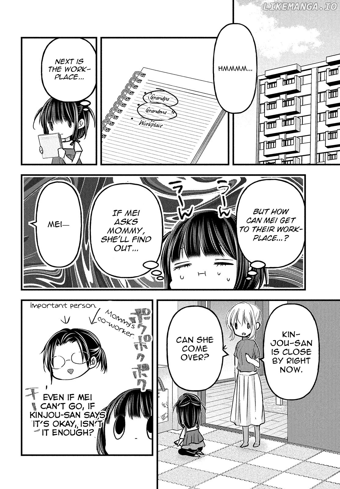 Uchi Wa Wakarete Kurashiteiru chapter 14 - page 13