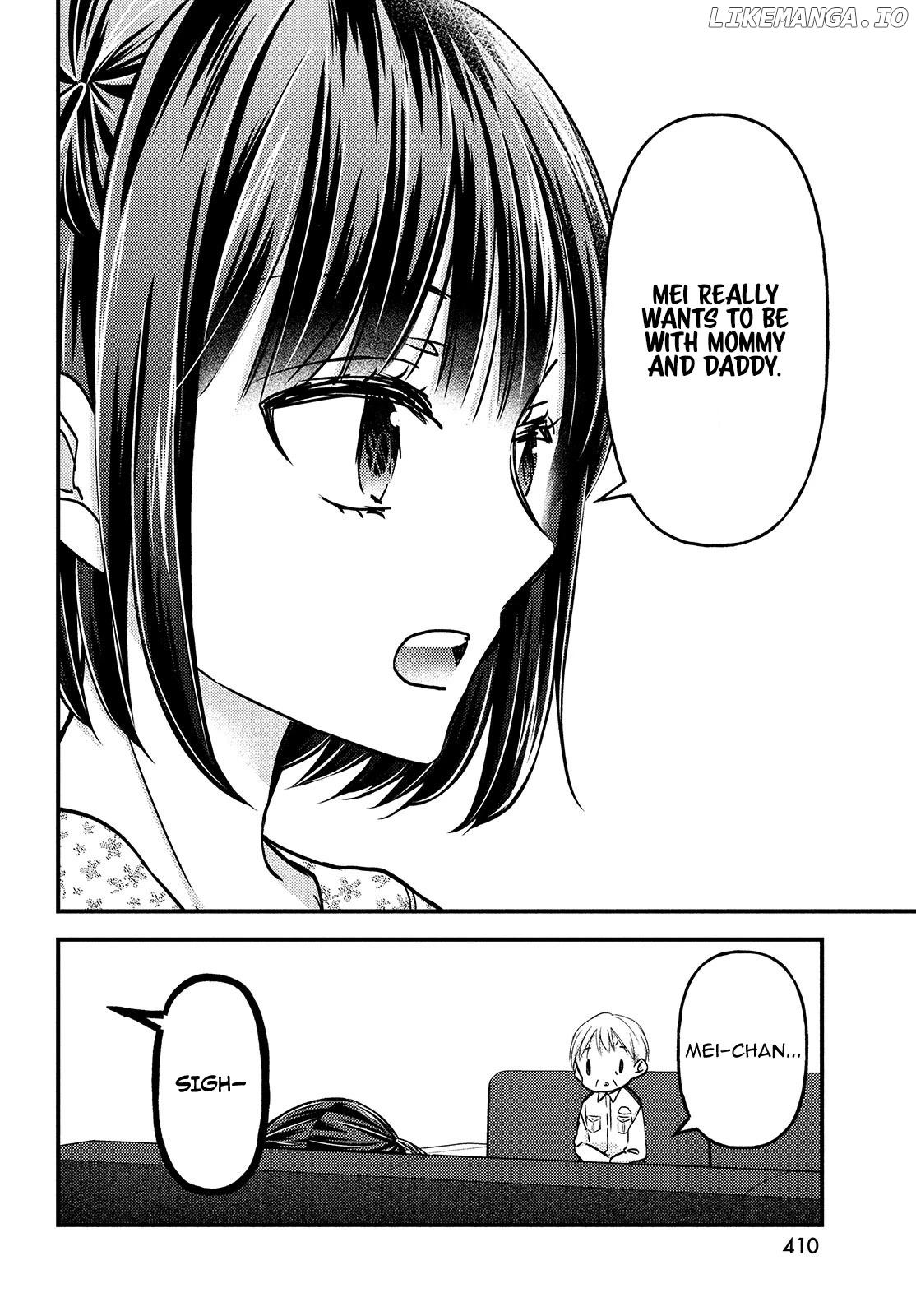 Uchi Wa Wakarete Kurashiteiru chapter 14 - page 19