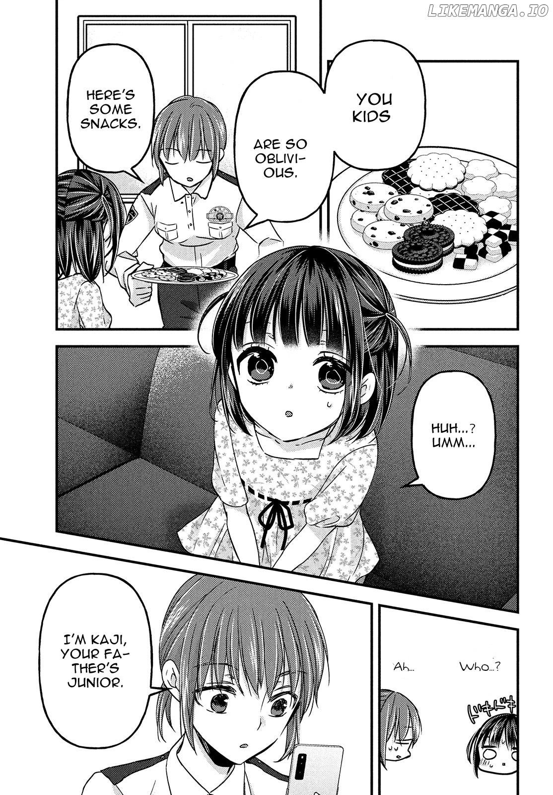 Uchi Wa Wakarete Kurashiteiru chapter 14 - page 20