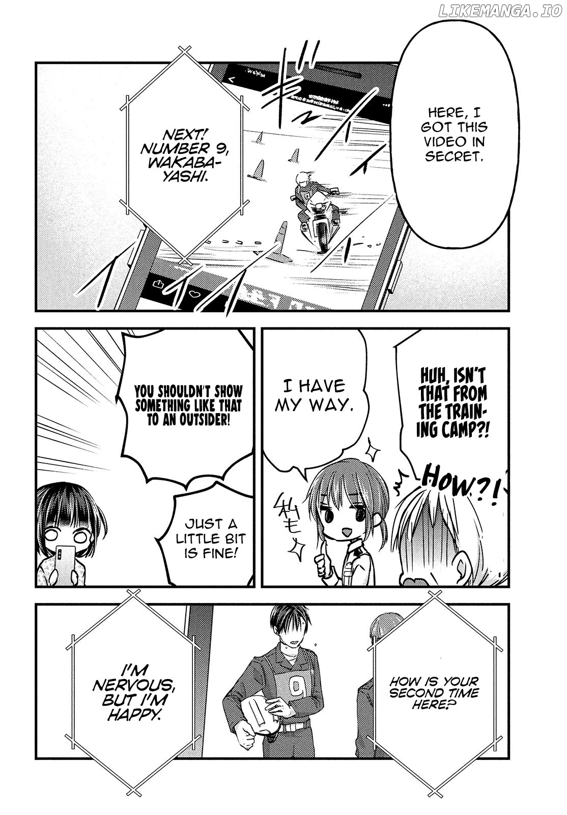 Uchi Wa Wakarete Kurashiteiru chapter 14 - page 21
