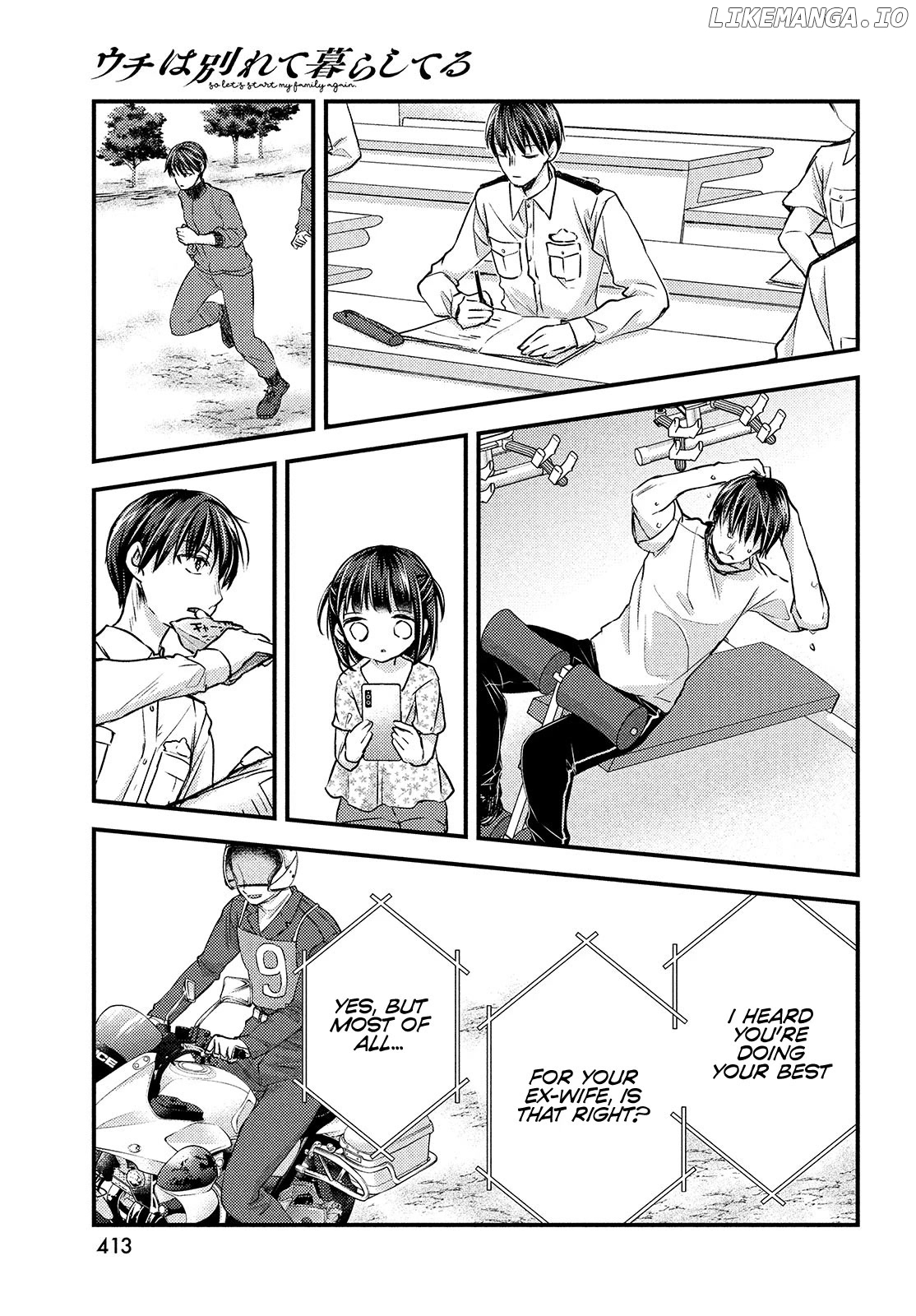 Uchi Wa Wakarete Kurashiteiru chapter 14 - page 23