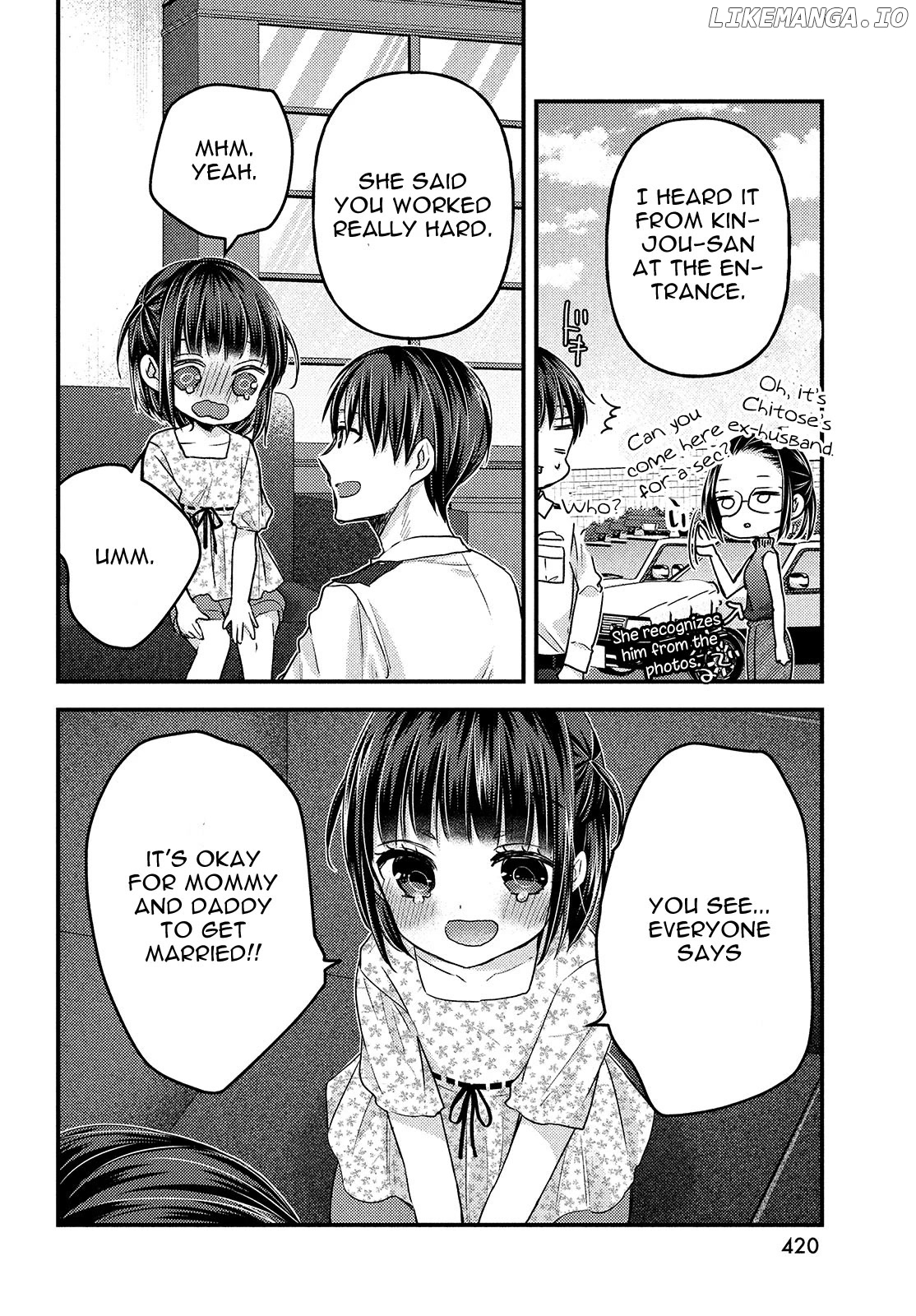 Uchi Wa Wakarete Kurashiteiru chapter 14 - page 30