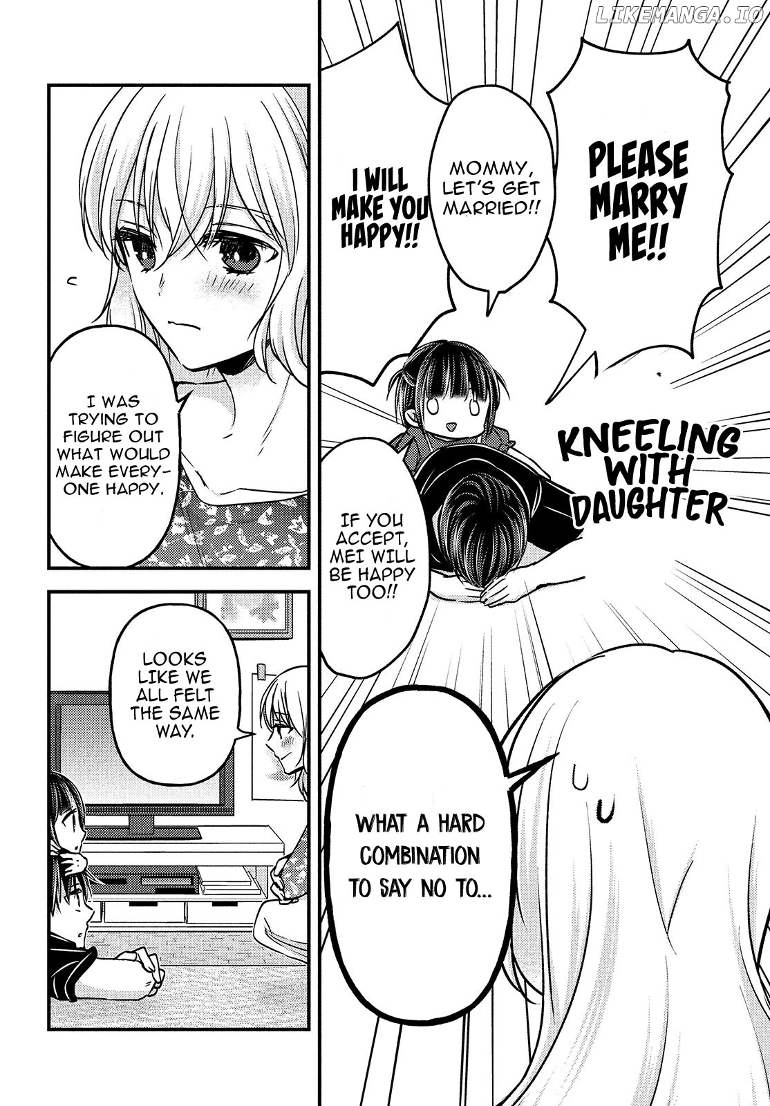 Uchi Wa Wakarete Kurashiteiru chapter 14 - page 34