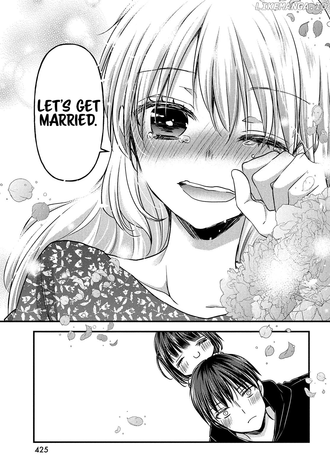Uchi Wa Wakarete Kurashiteiru chapter 14 - page 35