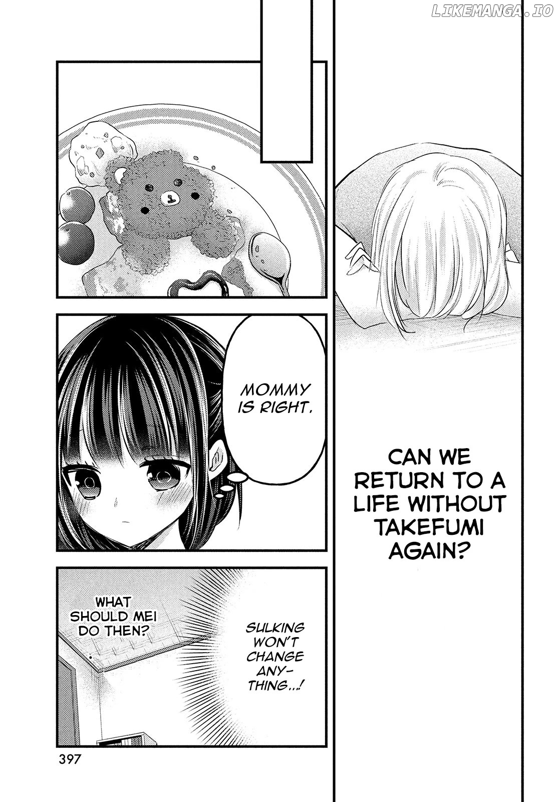 Uchi Wa Wakarete Kurashiteiru chapter 14 - page 6