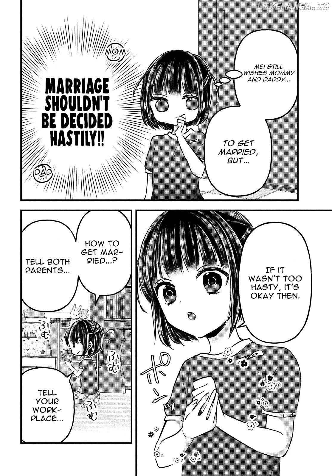 Uchi Wa Wakarete Kurashiteiru chapter 14 - page 7
