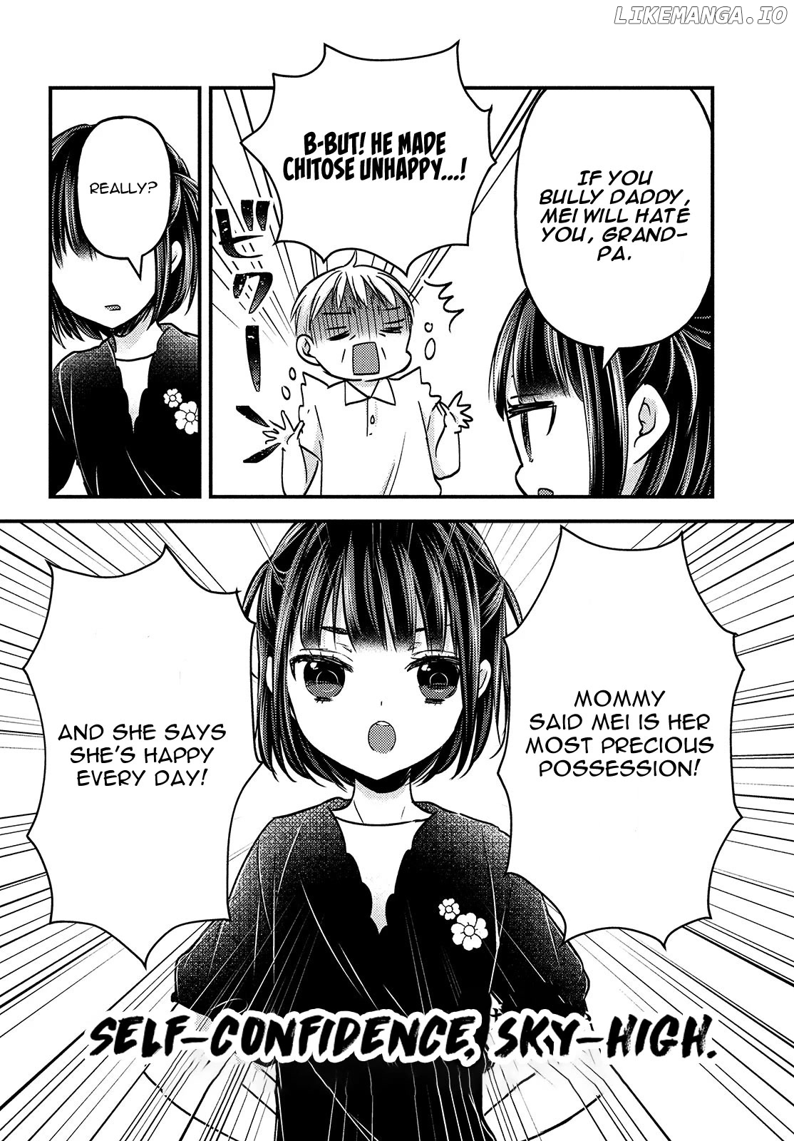 Uchi Wa Wakarete Kurashiteiru chapter 14 - page 9