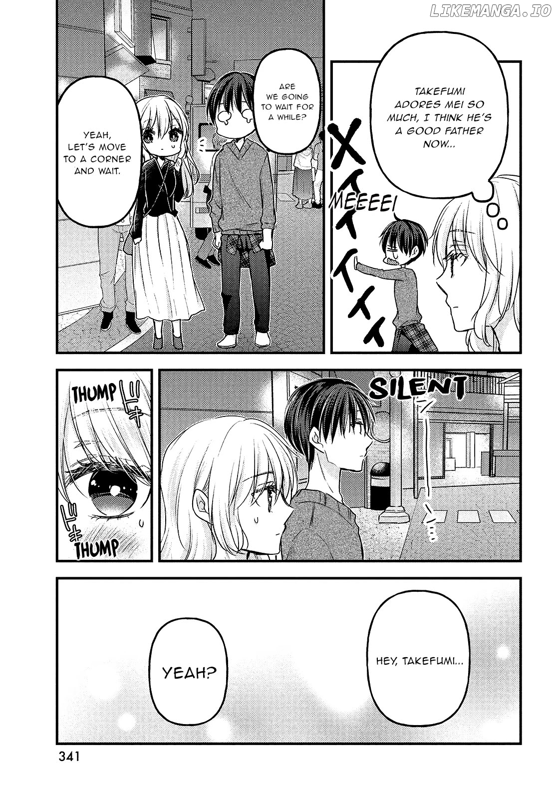 Uchi Wa Wakarete Kurashiteiru chapter 7 - page 20