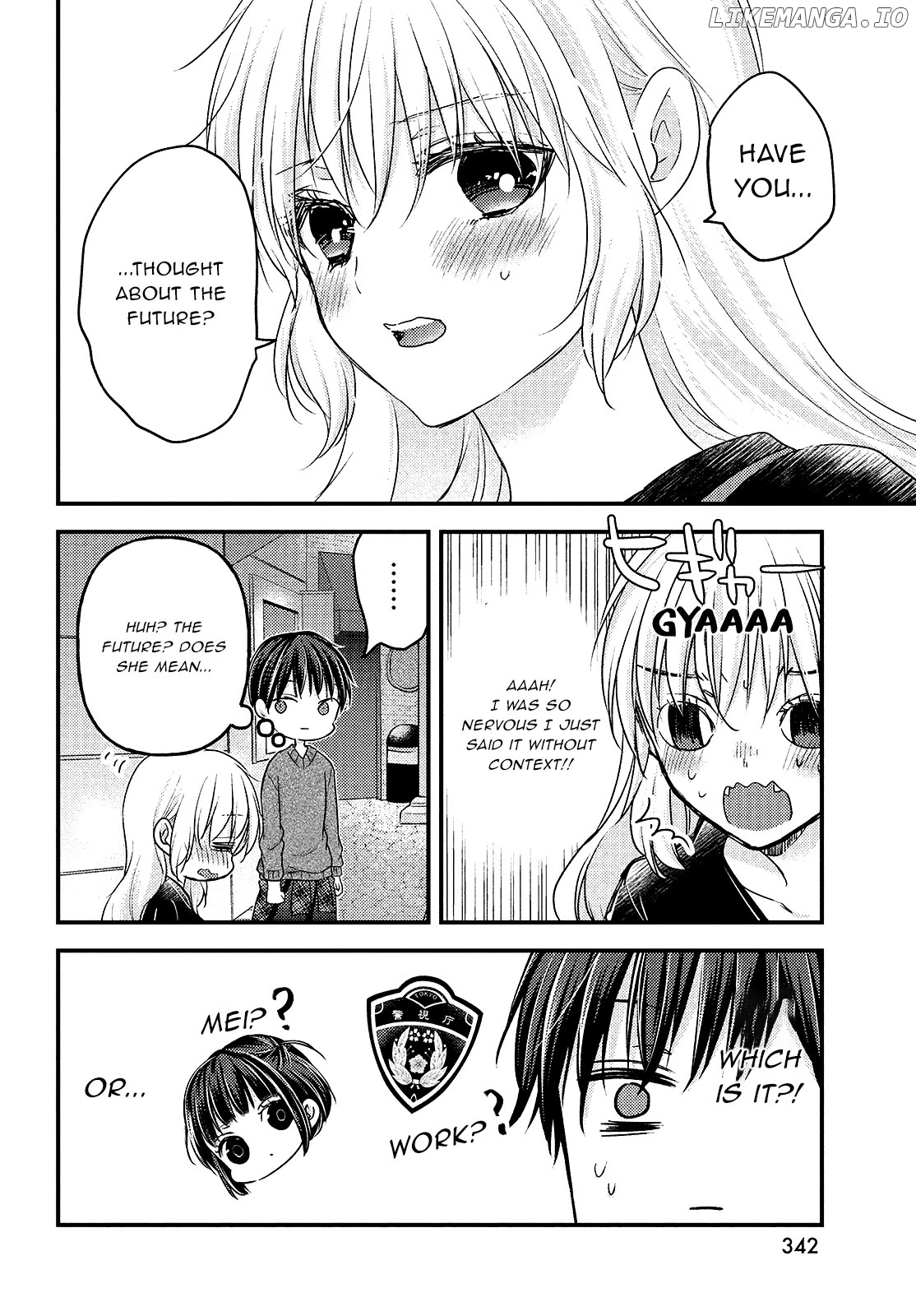 Uchi Wa Wakarete Kurashiteiru chapter 7 - page 21