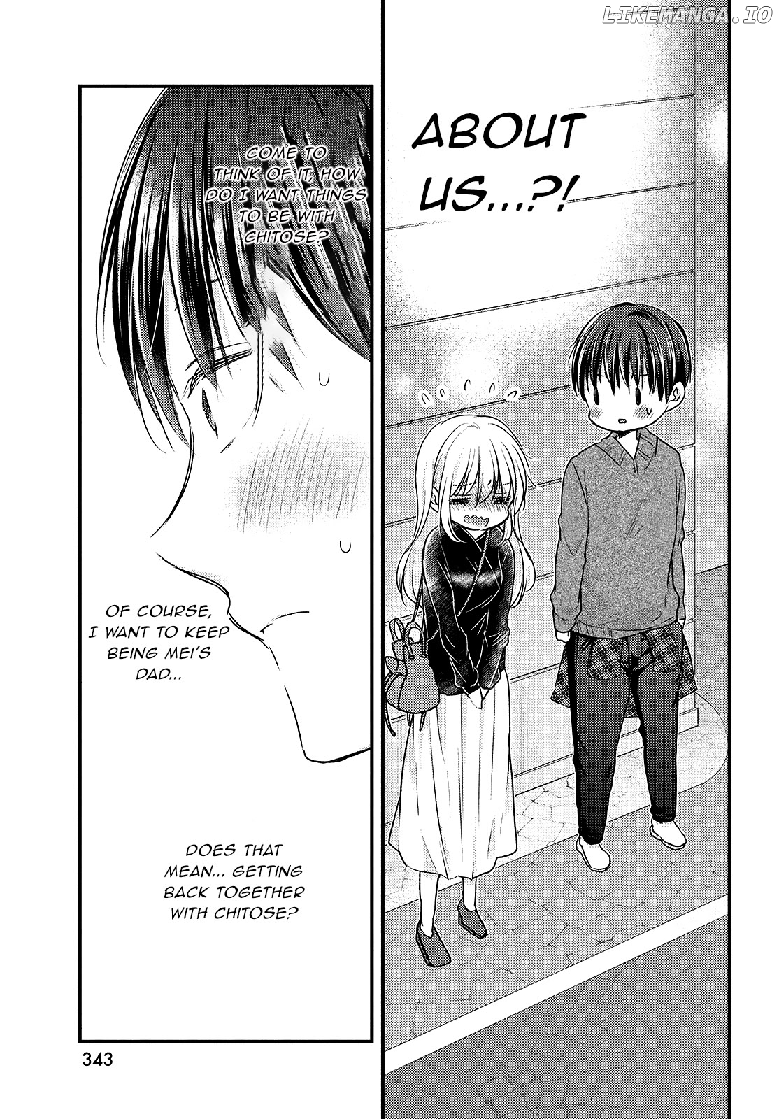 Uchi Wa Wakarete Kurashiteiru chapter 7 - page 22