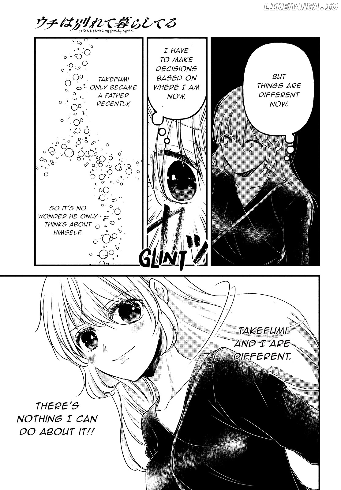 Uchi Wa Wakarete Kurashiteiru chapter 7 - page 32