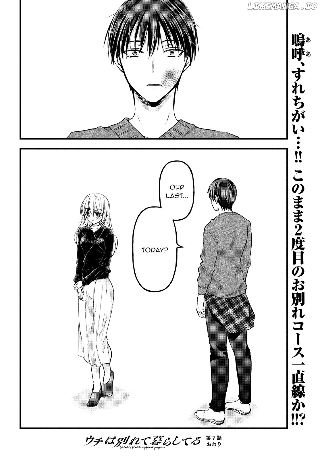 Uchi Wa Wakarete Kurashiteiru chapter 7 - page 35