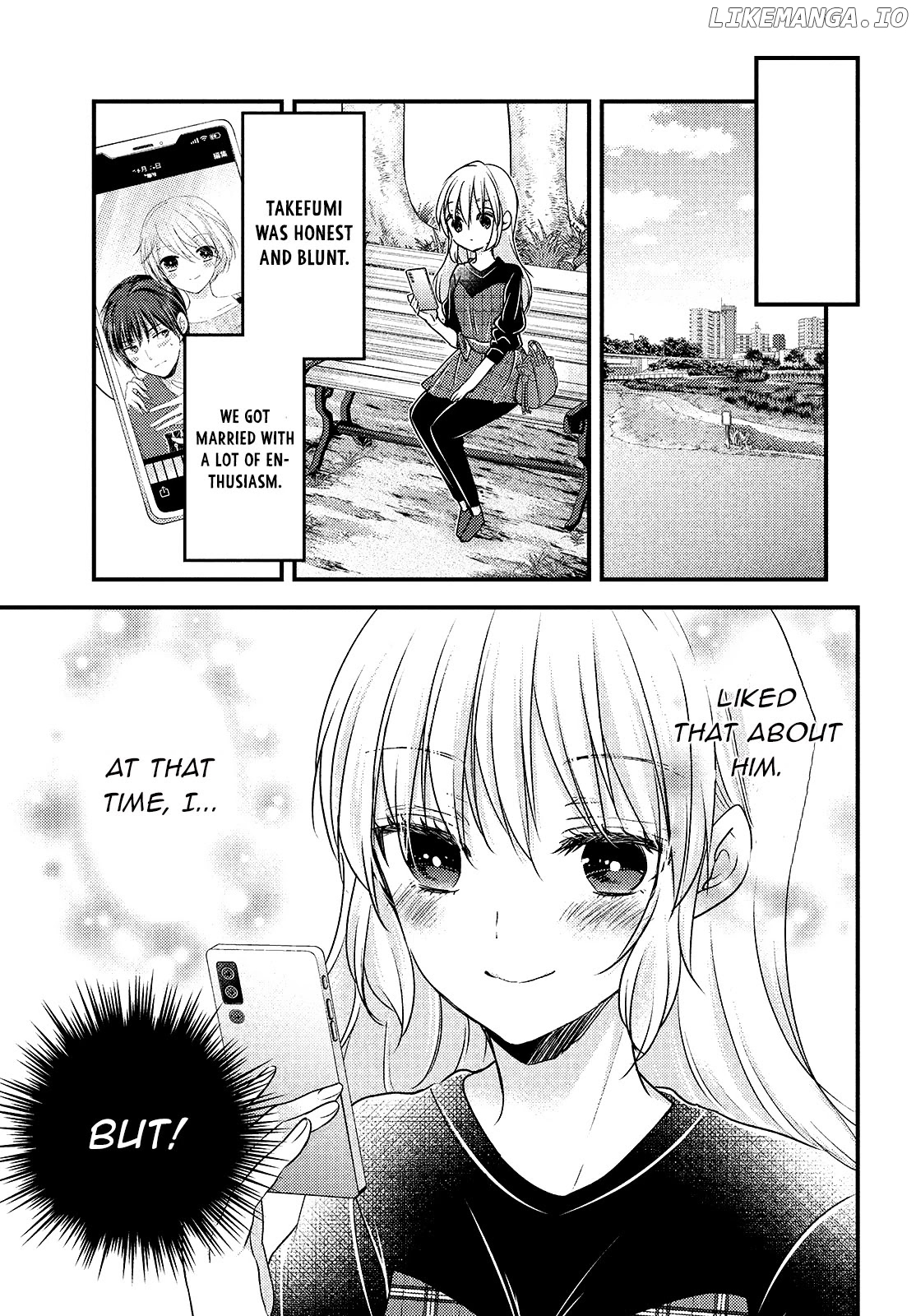 Uchi Wa Wakarete Kurashiteiru chapter 7 - page 8