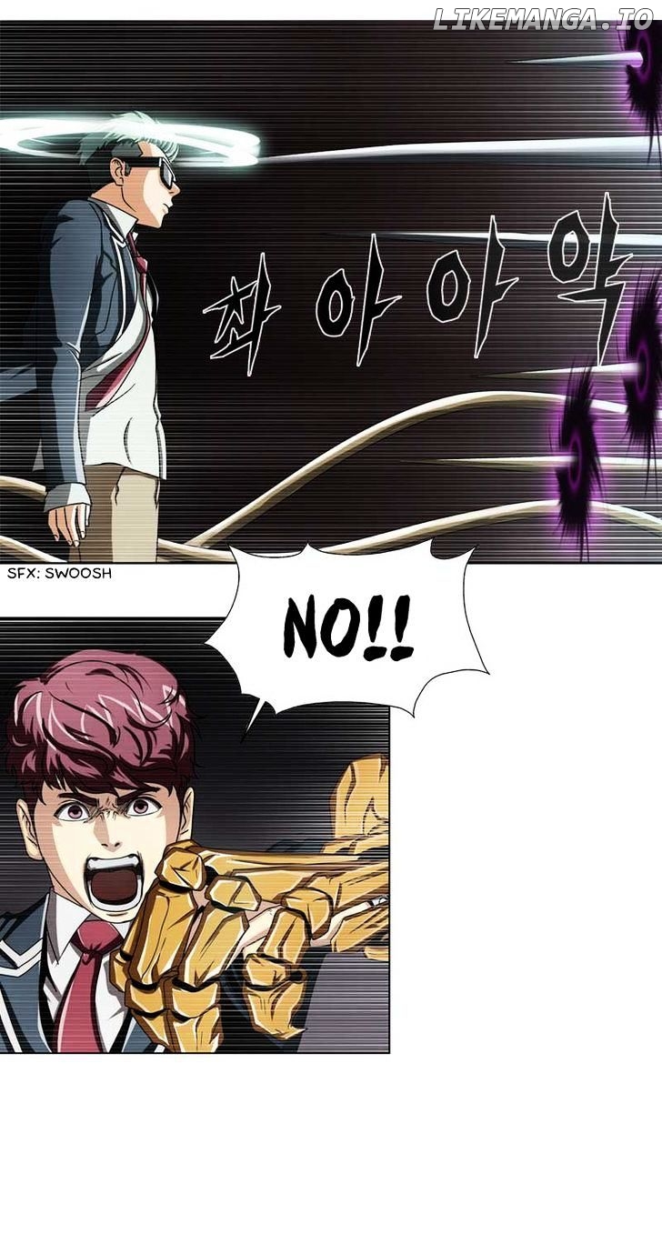 We On chapter 11 - page 17