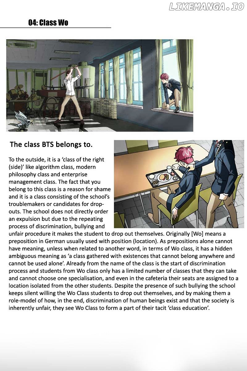 We On chapter 17.5 - page 8