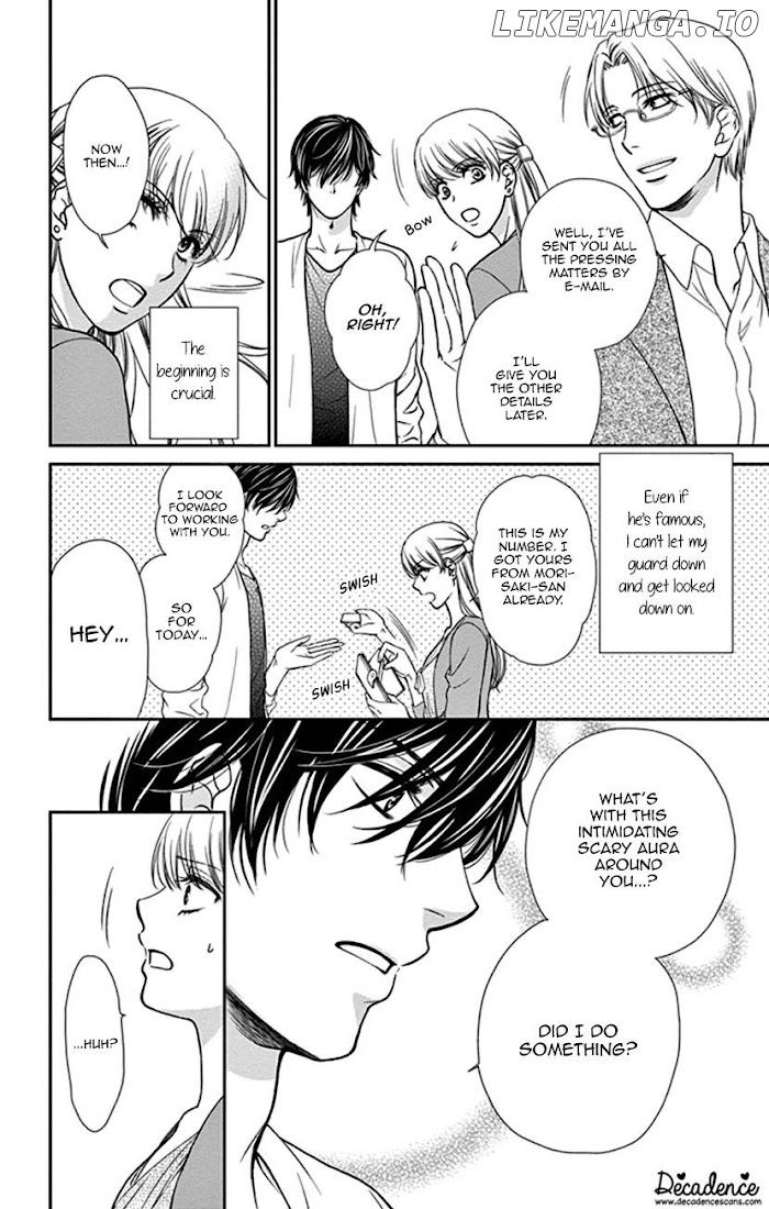 Agent Of My Heart! (French) chapter 1 - page 21