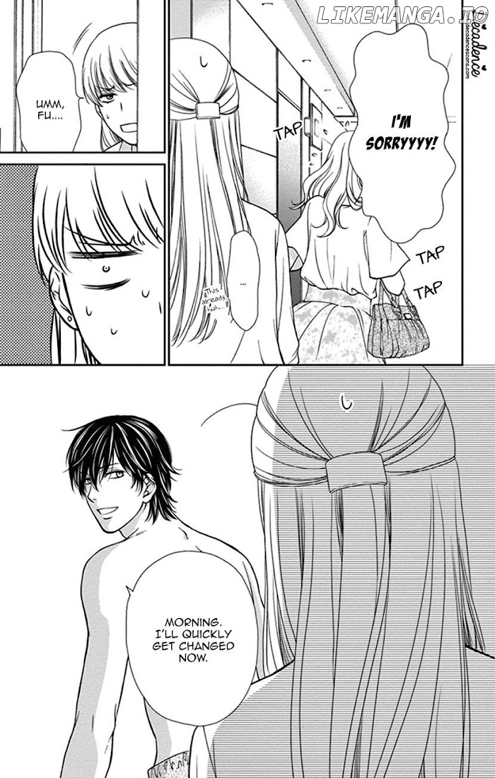 Agent Of My Heart! (French) chapter 1 - page 24