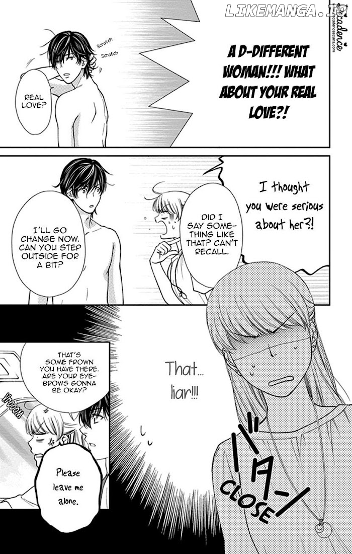 Agent Of My Heart! (French) chapter 1 - page 28