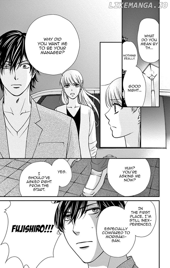 Agent Of My Heart! (French) chapter 1 - page 32