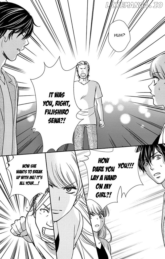 Agent Of My Heart! (French) chapter 1 - page 33