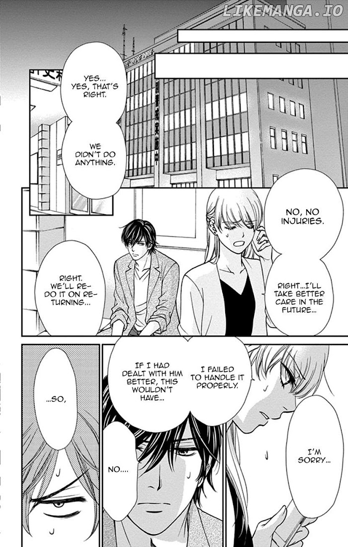 Agent Of My Heart! (French) chapter 1 - page 37