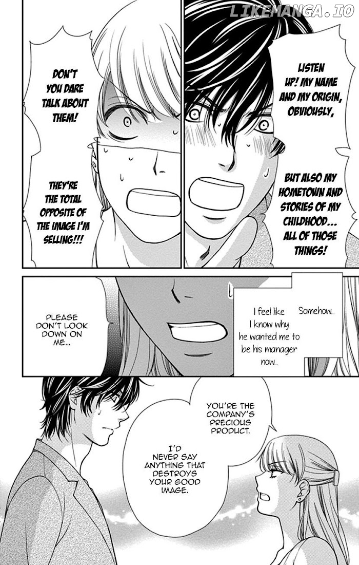 Agent Of My Heart! (French) chapter 1 - page 41